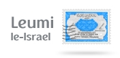 Leumi le-Israel